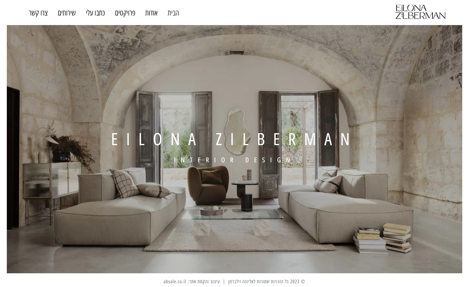 EZ Design — студия дизайна интерьеров